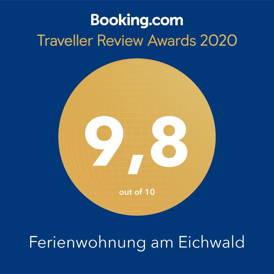 Ferienwohnung Am Eichwald 阿尔高内的伊门施塔特 外观 照片